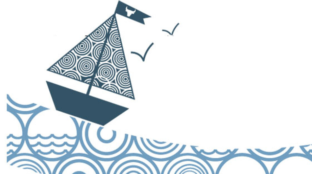 Φτιάξε μου τη μέρα: Κείμενο που ήρθε στο mail μας.