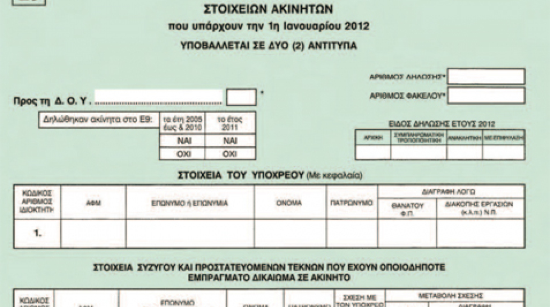 49730-102007.jpg