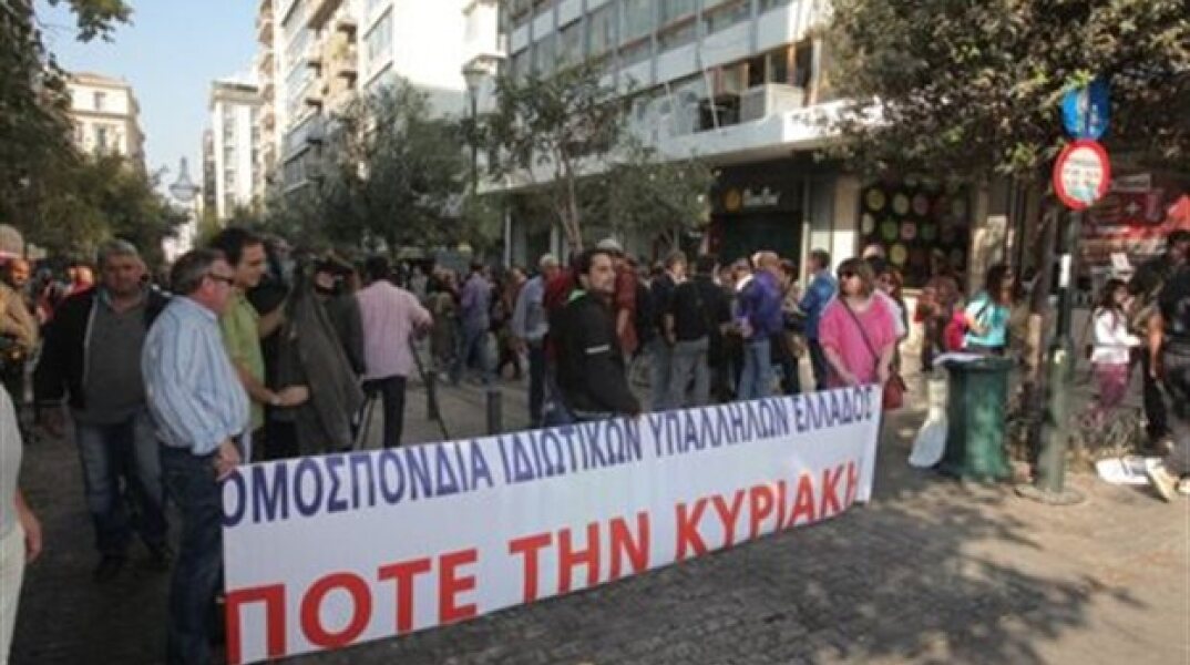 53040-107897.jpg