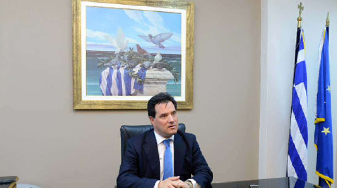 53710-109021.jpg