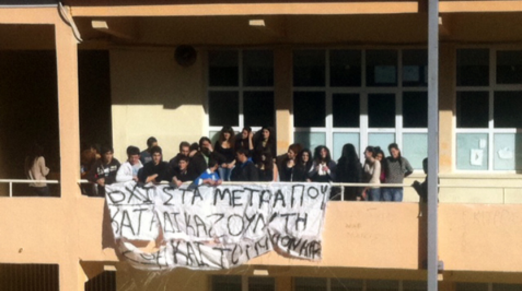 54451-110054.jpg