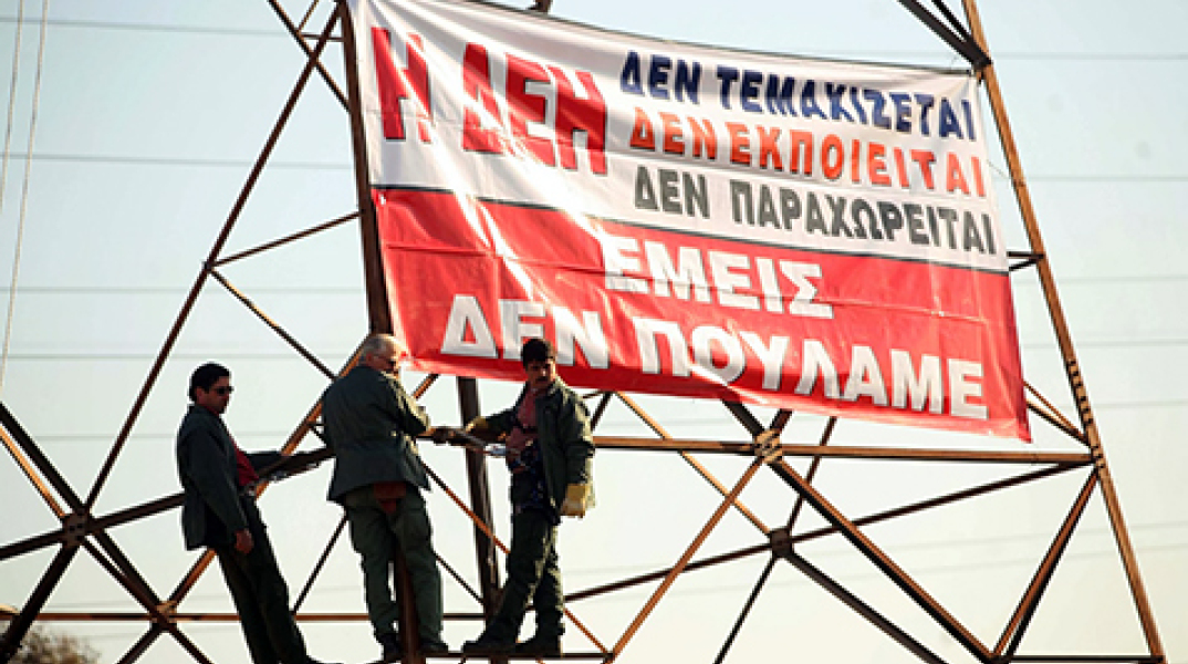 59518-118783.jpg