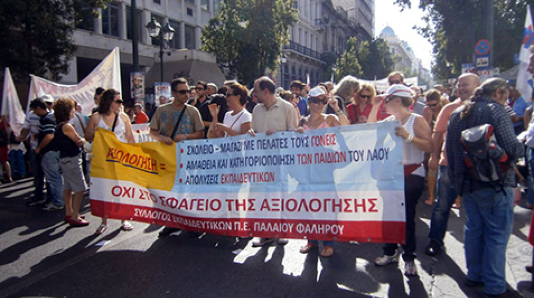 60174-120172.jpg