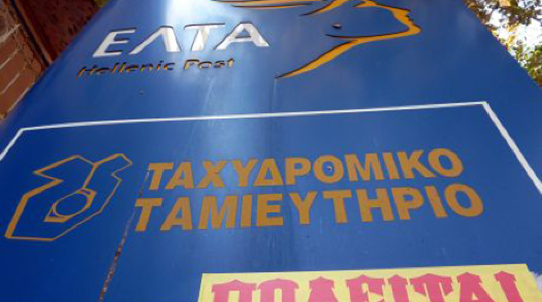 61766-123797.jpg