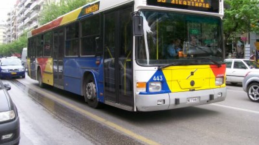 63711-128140.jpg