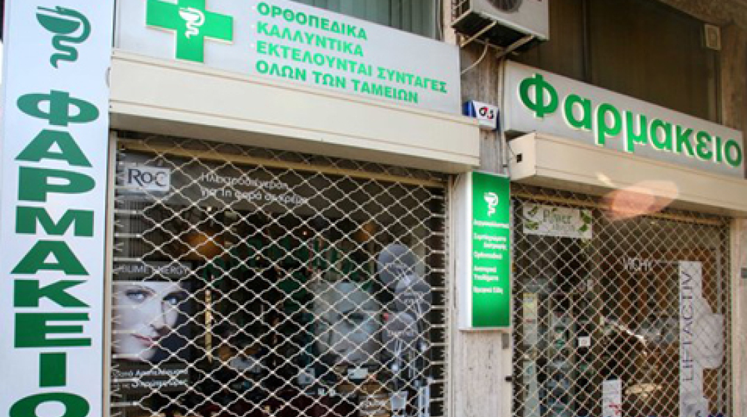 64026-128767.jpg