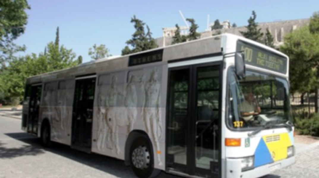 67684-136456.jpg