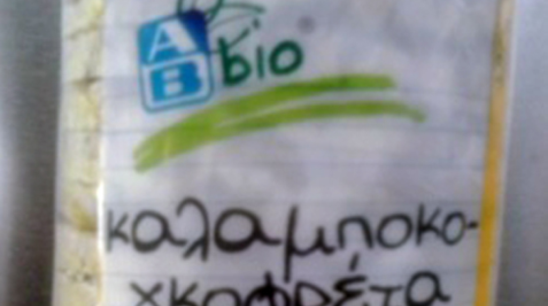 68098-137166.jpg