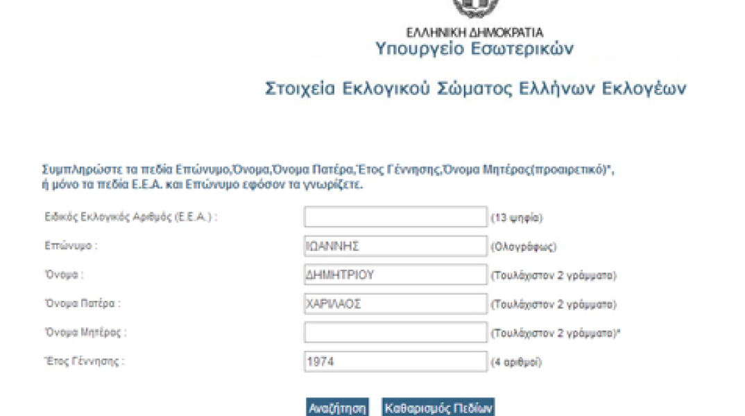 68127-137208.jpg