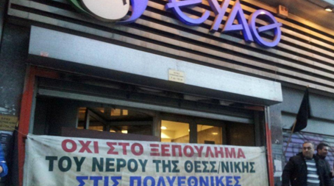 68327-137561.jpg