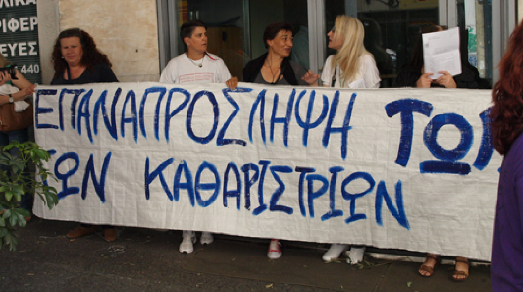 69390-139885.jpg