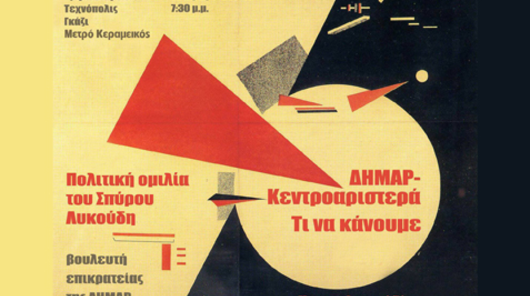 69576-140258.jpg