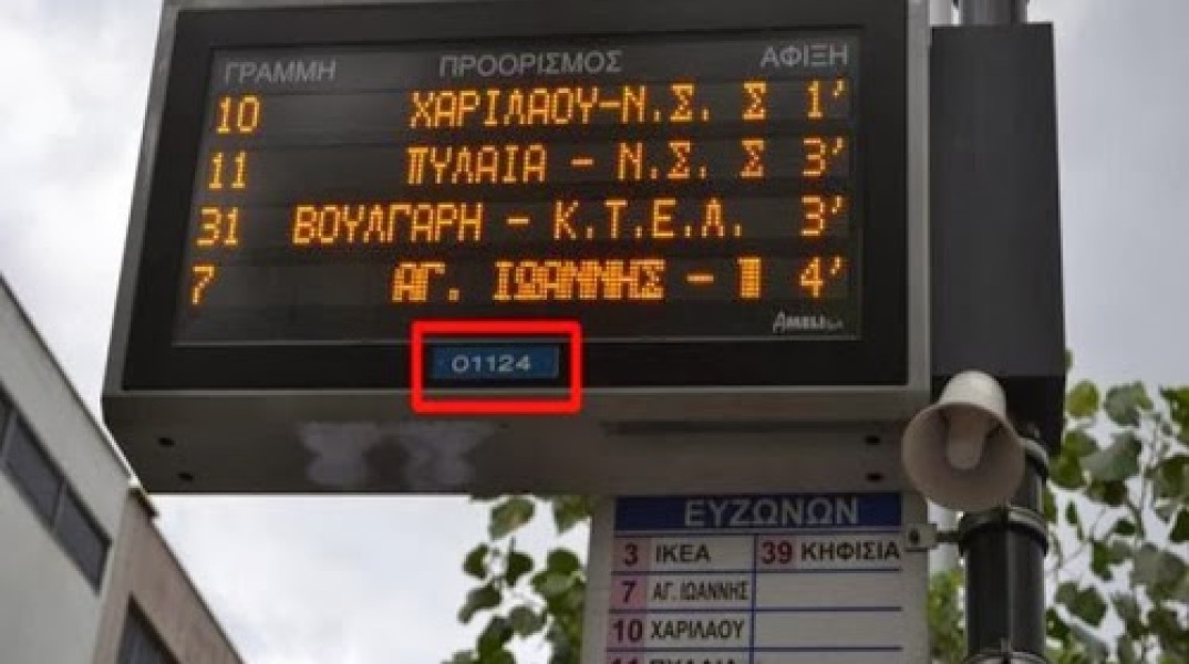 71673-144382.jpg