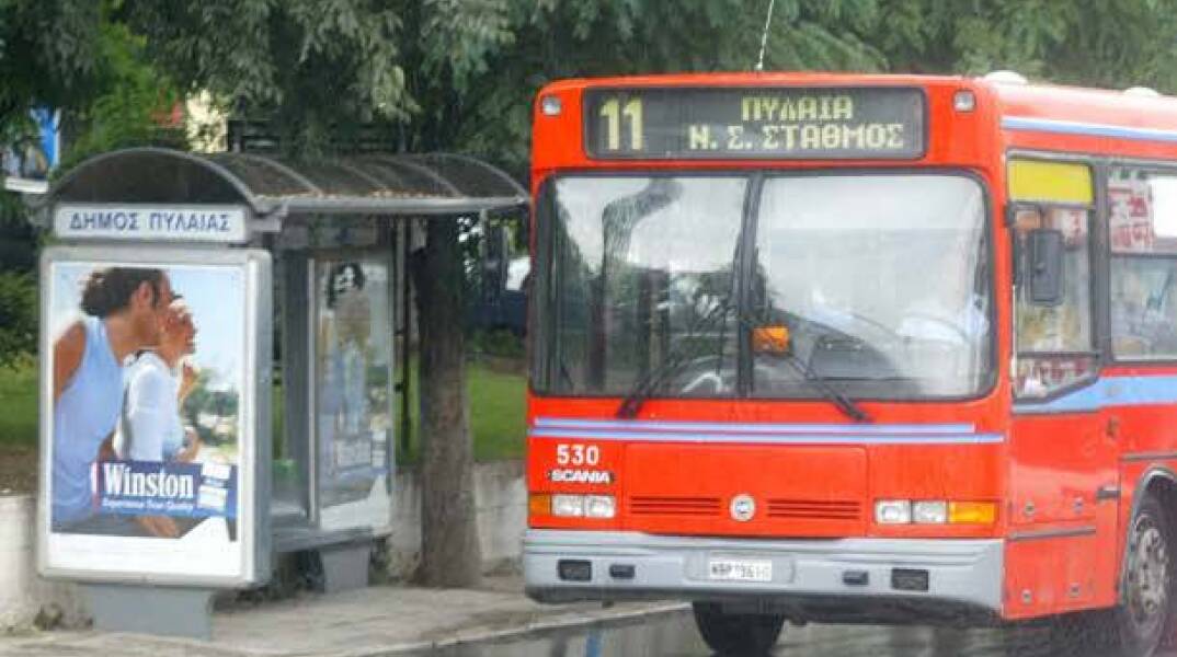 72055-145067.jpg
