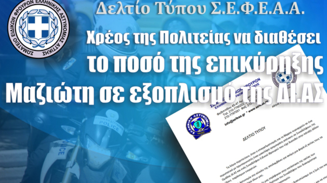 72941-146685.jpg