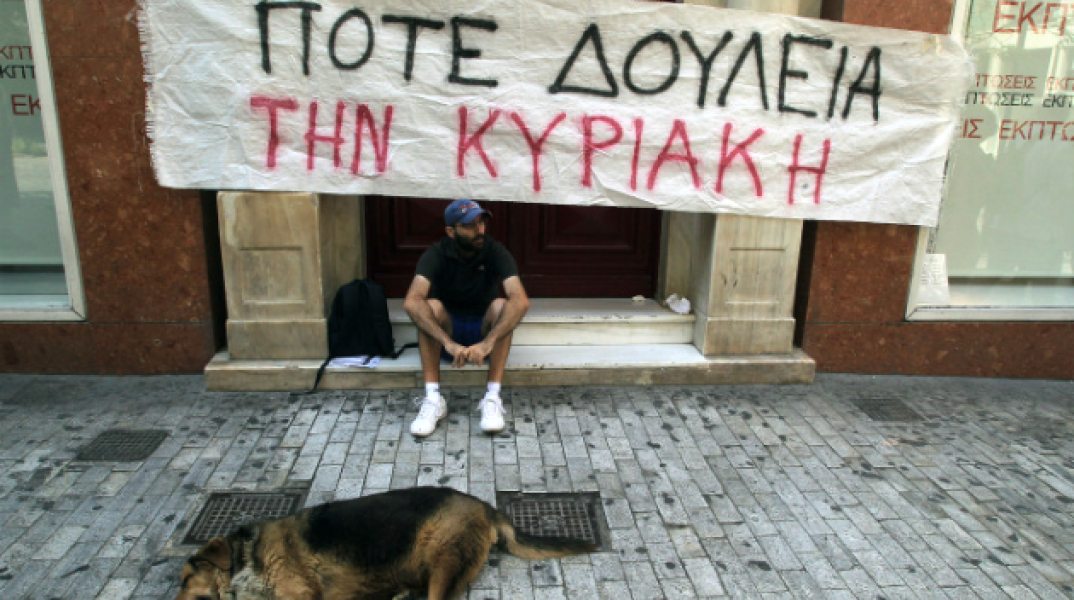75714-152708.jpg