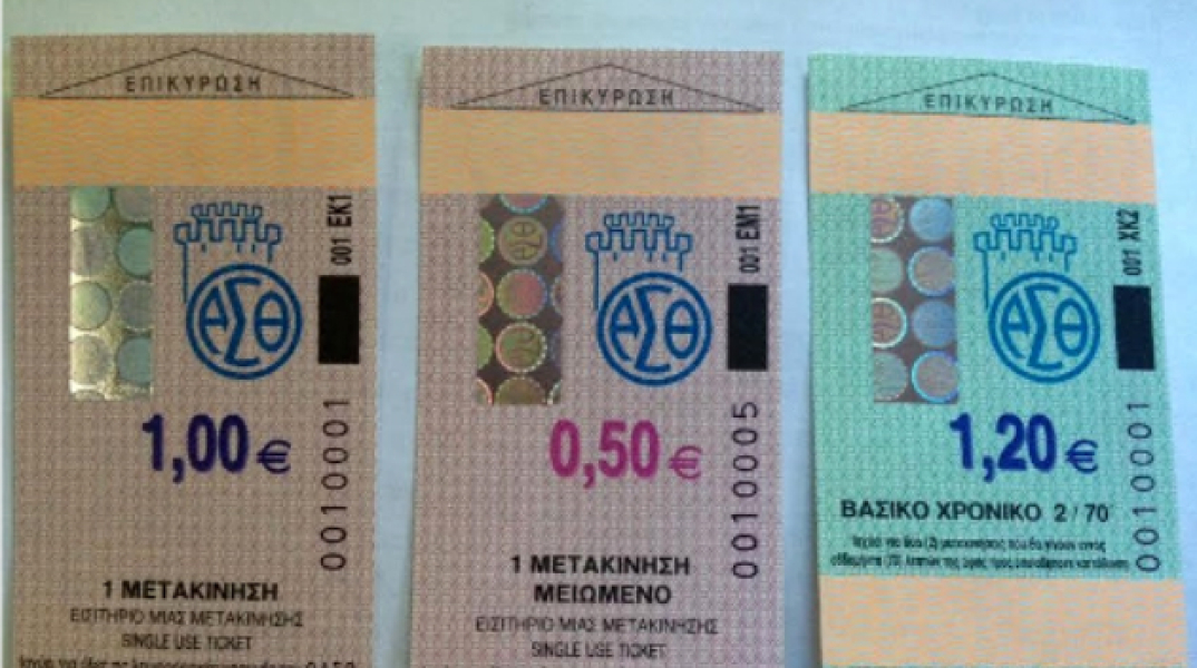 77584-156382.jpg