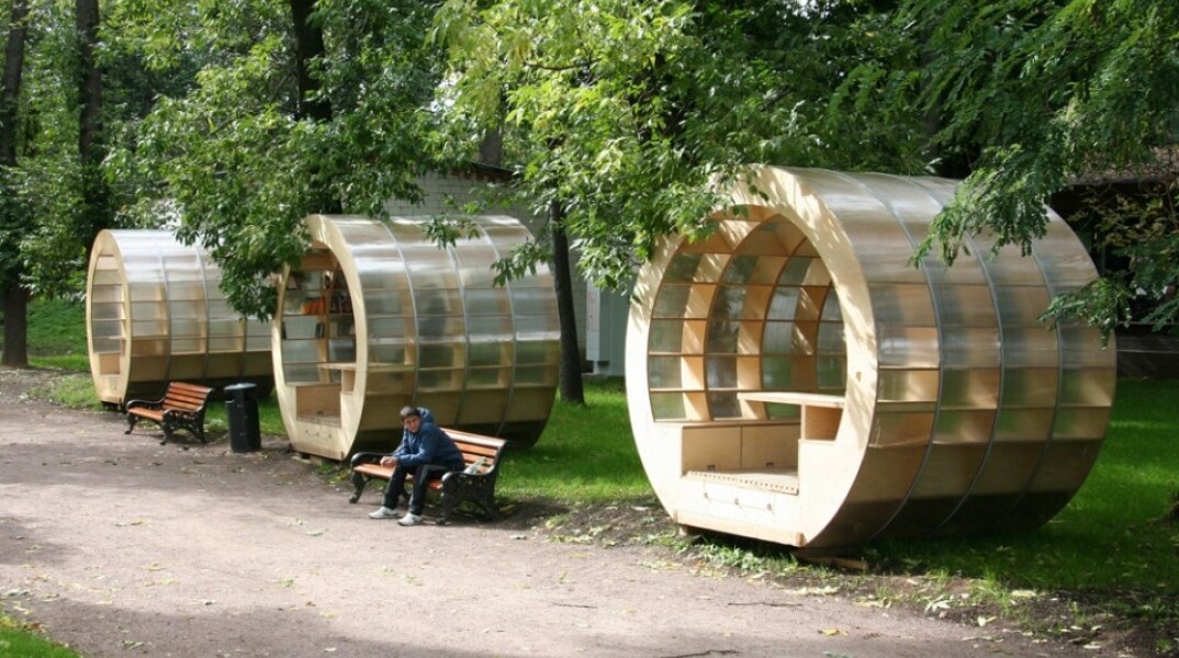 85720-172925.jpg