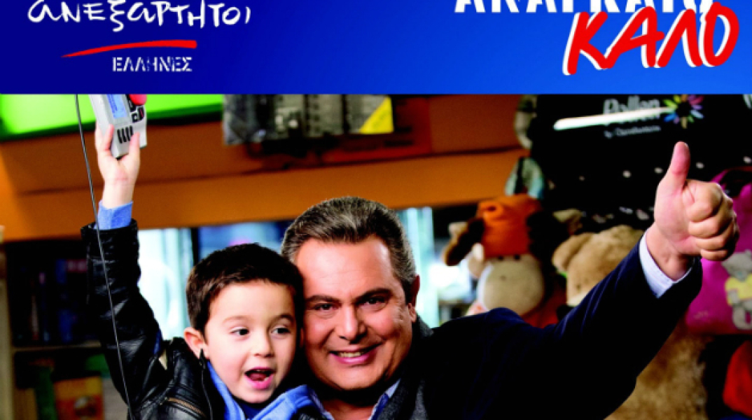 85859-173181.jpg