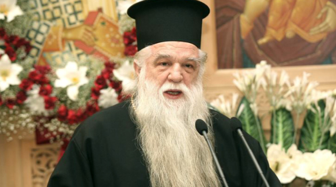 86489-174282.jpg