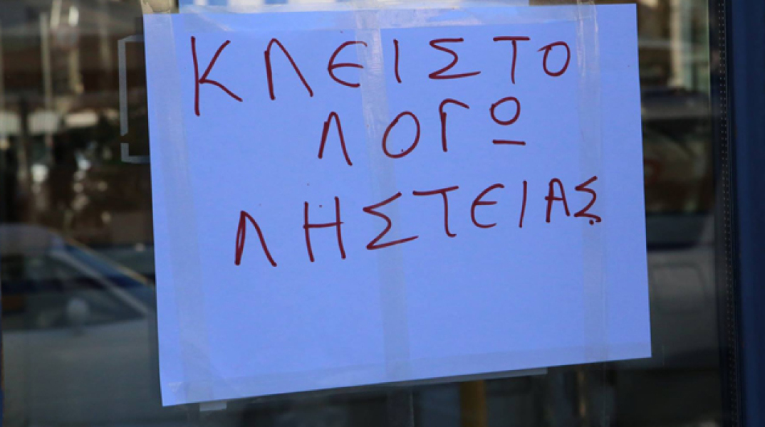 92734-186562.jpg