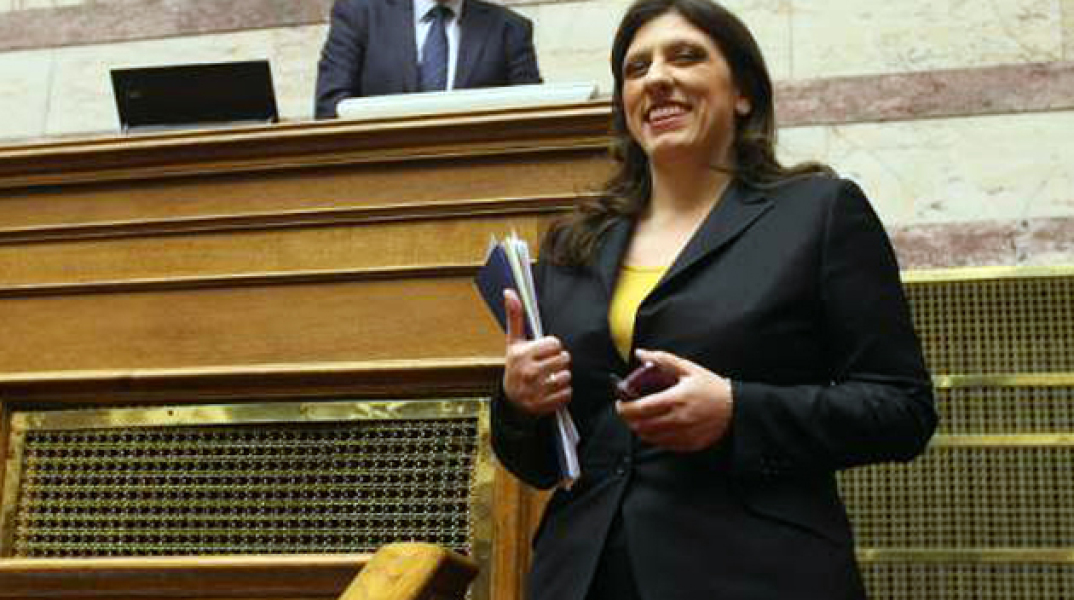 93343-187756.jpg