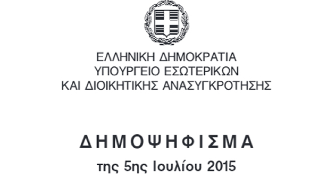 101099-201801.jpg