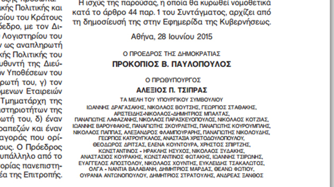 101494-202313.jpg