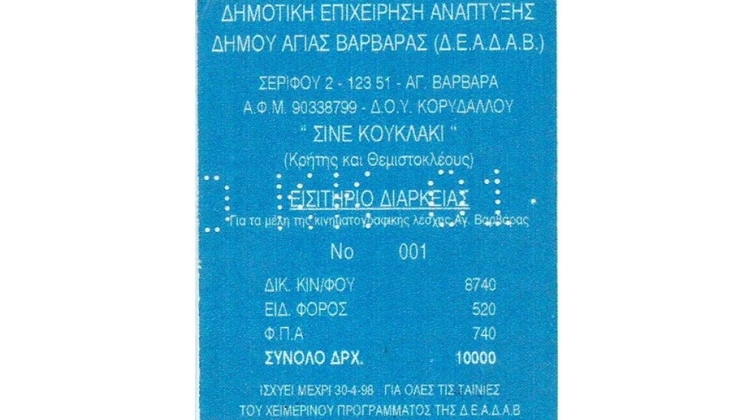 105462-209381.jpg