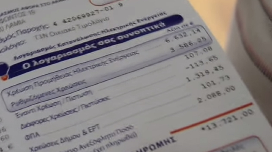108619-215289.jpg