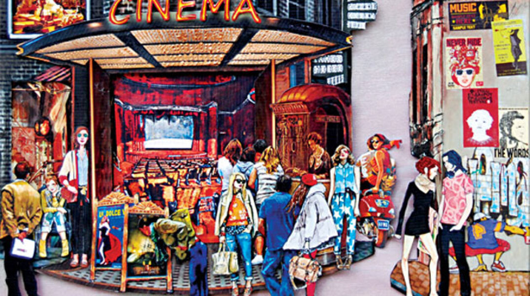 «Πάμε Σινεμά» με τη Μαρία Διακοδημητρίου