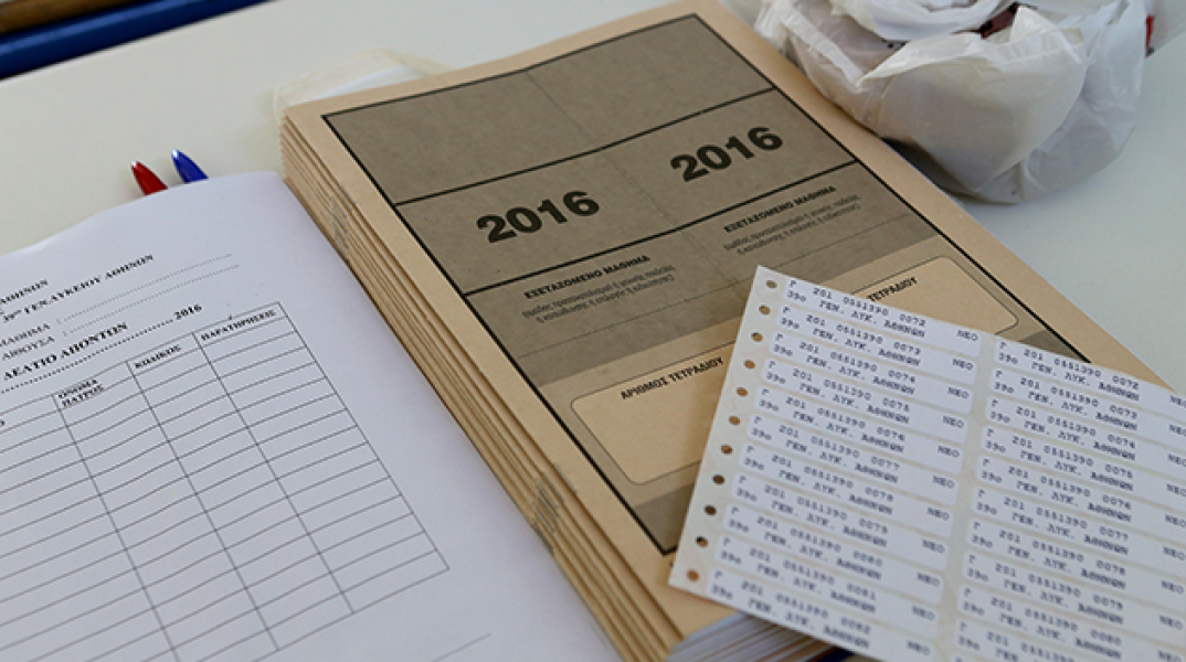 128751-290719.jpg
