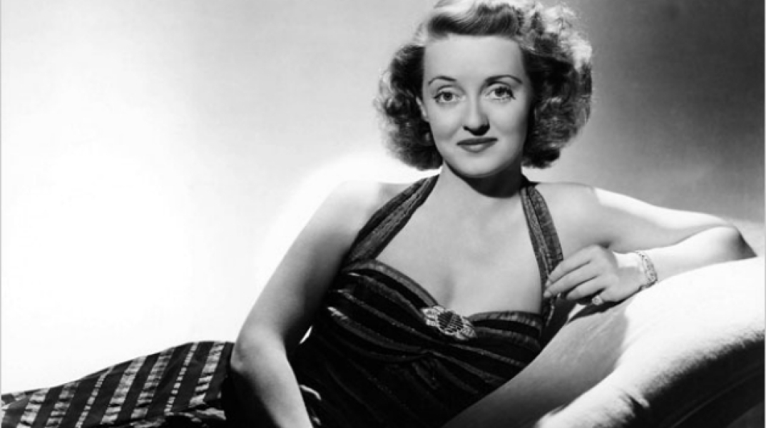 Η Μπέτι Ντέιβις