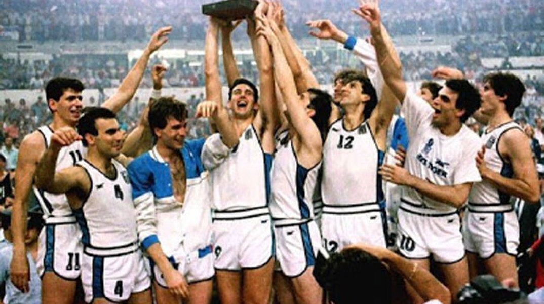 Σαν σήμερα 14 Ιουνίου το 1987 η Εθνική Ελλάδος μπάσκετ επικράτησε της Σοβιετικής Ένωσης στην παράταση και κατέκτησε το ευρωπαϊκό στο ΣΕΦ