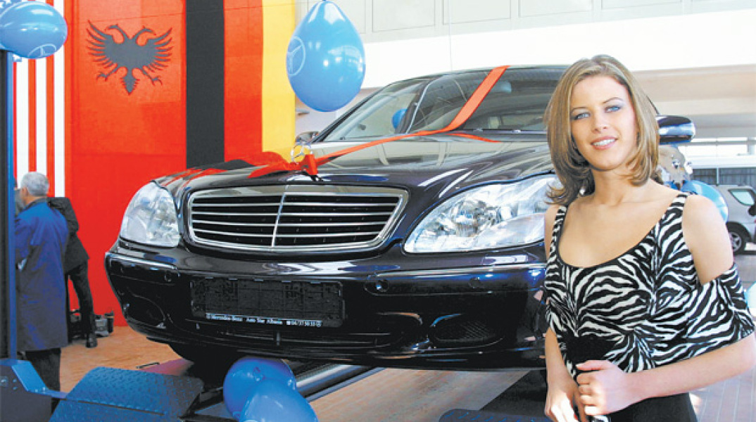 πλατεία της Xιμάρας