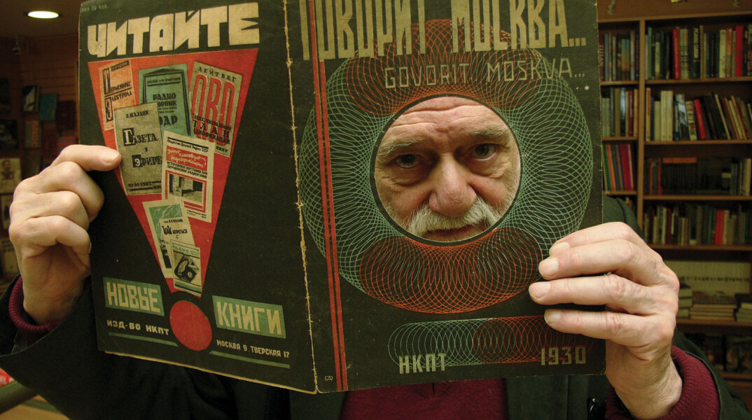 Νάνος Βαλαωρίτης © Τάσος Βρεττός