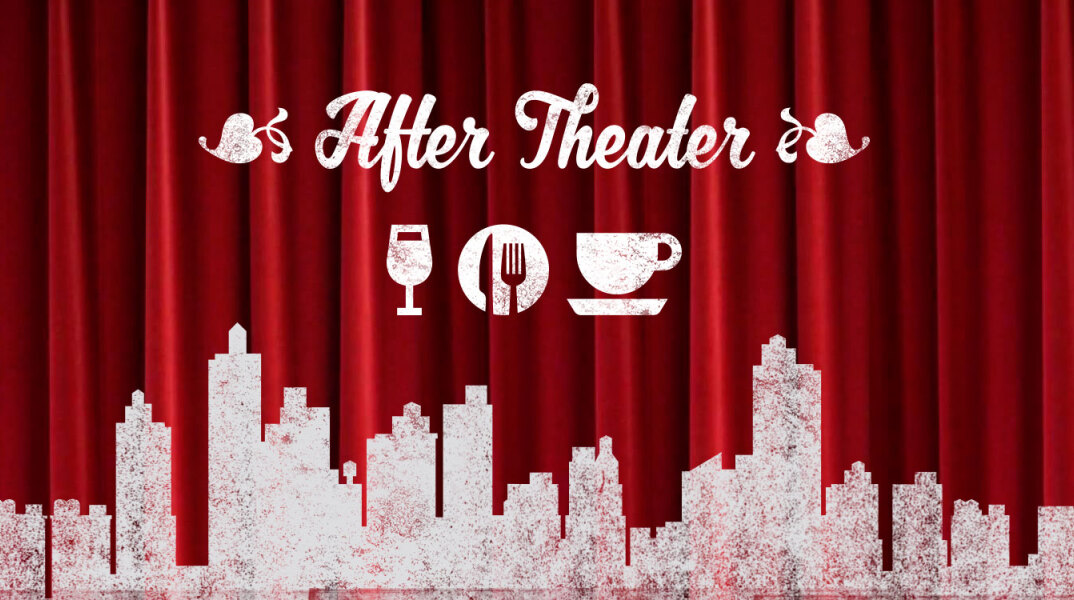 aftertheater.jpg