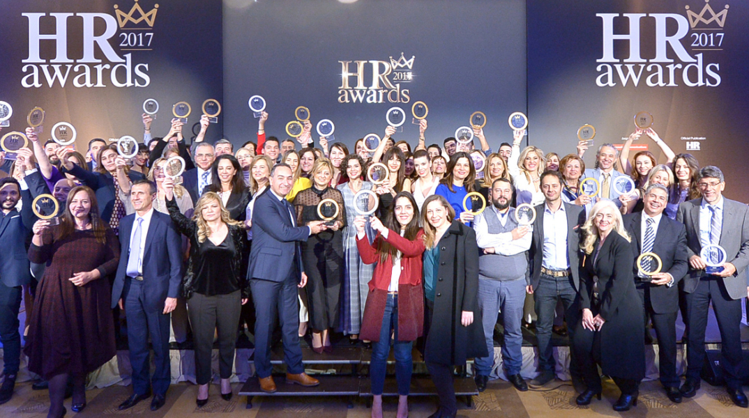 Δύο νέες διακρίσεις κατέκτησε η Lidl Hellas στα HR Awards 2017