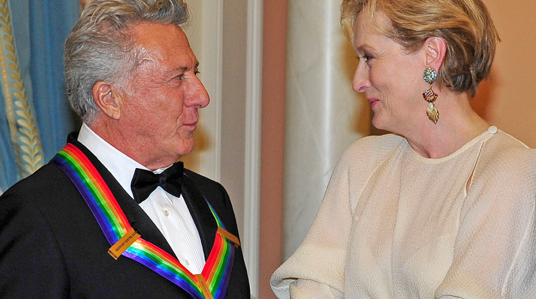 Ντάστιν Χόφμαν-Μέριλ Στριπ