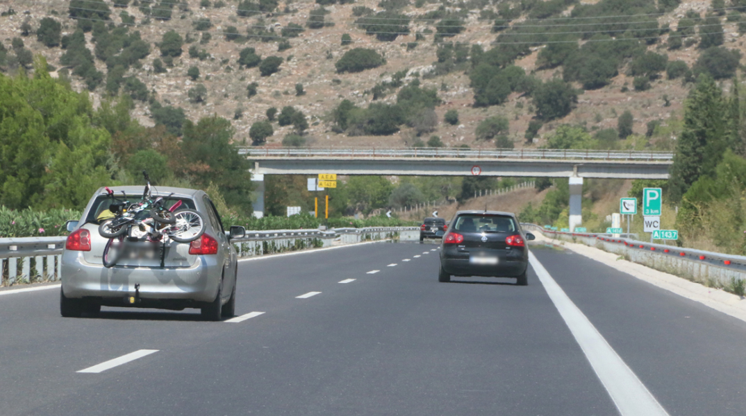 εθνική οδός, διακοπή κυκλοφορίας