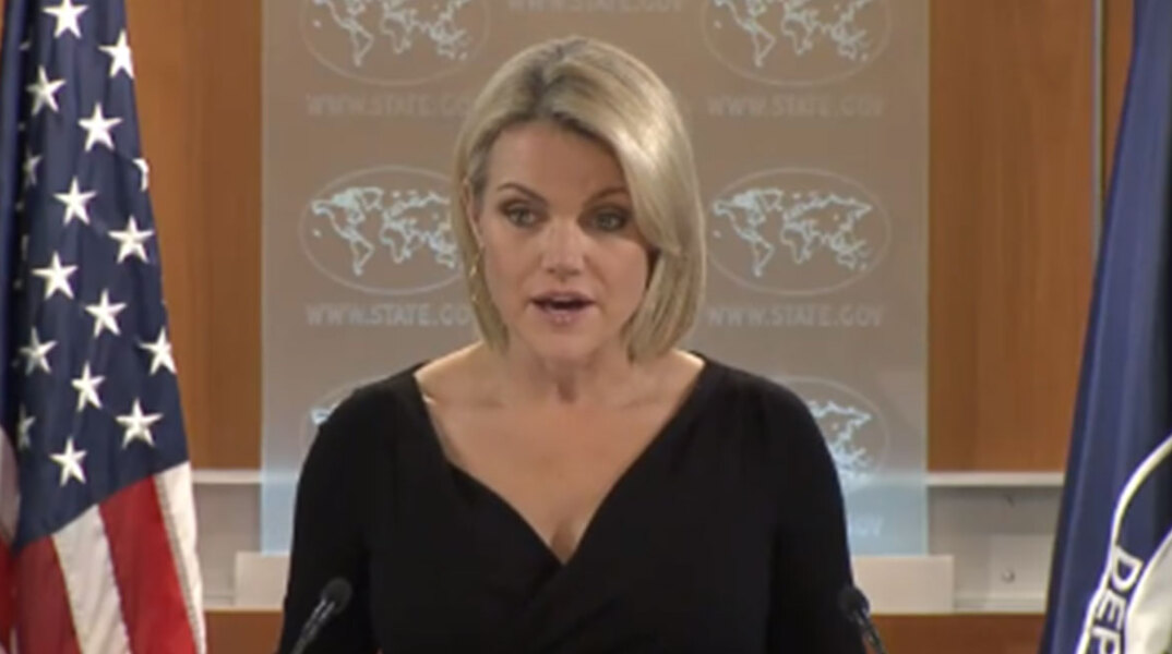 heather nauert.jpg