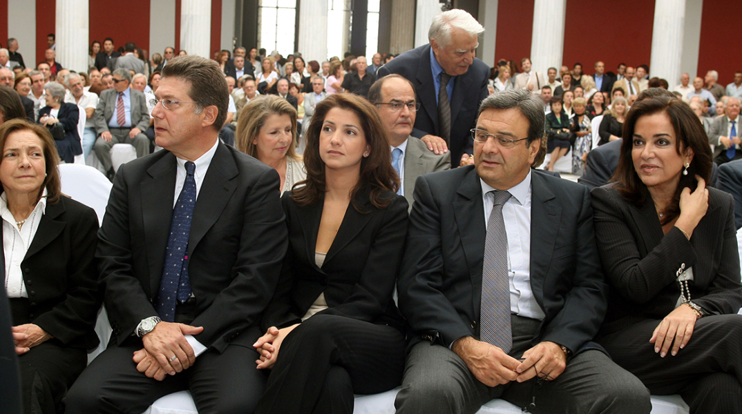 ΕΚΔΗΛΩΣΗ ΜΝΗΜΗΣ ΓΙΑ ΤΗΝ ΕΠΕΤΕΙΟ ΤΩΝ 20 ΧΡΟΝΩΝ ΑΠΟ ΤΗΝ ΔΟΛΟΦΟΝΙΑ ΤΟΥ ΠΑΥΛΟΥ ΜΠΑΚΟΓΙΑΝΝΗ 