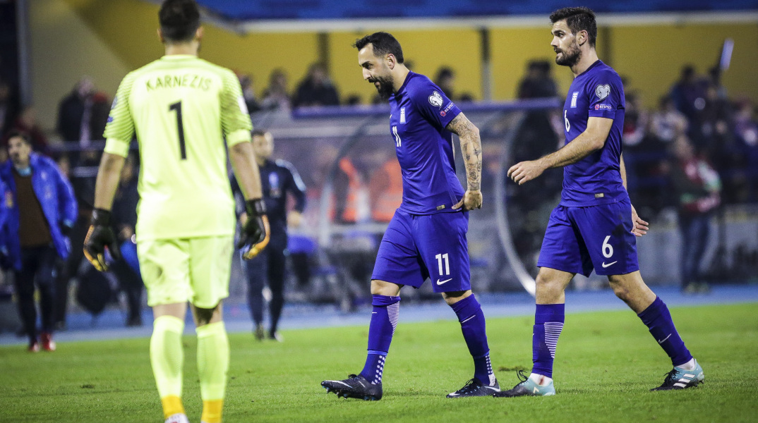 ΕΘΝΙΚΗ ΕΛΛΑΔΑΣ