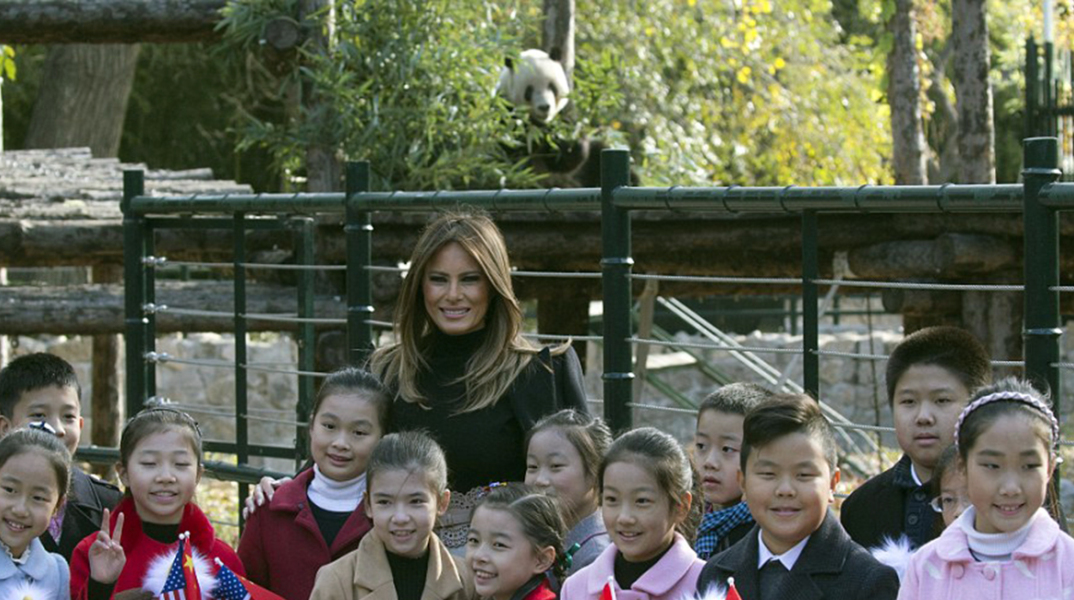 Μελάνια Τραμπ 