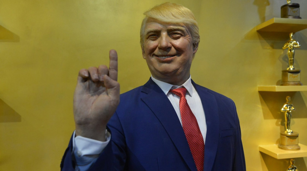 Τραμπ, κερί