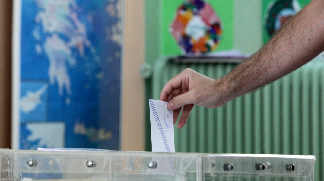 Ο 5λογος του καλού κεντροαριστερού ψηφοφόρου 