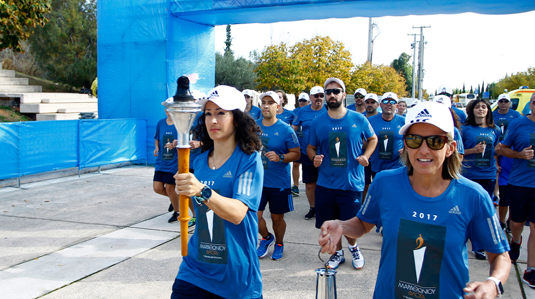ΜΑΡΑΘΩΝΑΣ ΜΝΗΜΕΙΟ.ΤΕΛΕΤΗ ΕΝΑΡΞΗΣ 35ου ΚΛΑΣΣΙΚΟΥ ΜΑΡΑΘΩΝΙΟΥ ΑΘΗΝΑΣ