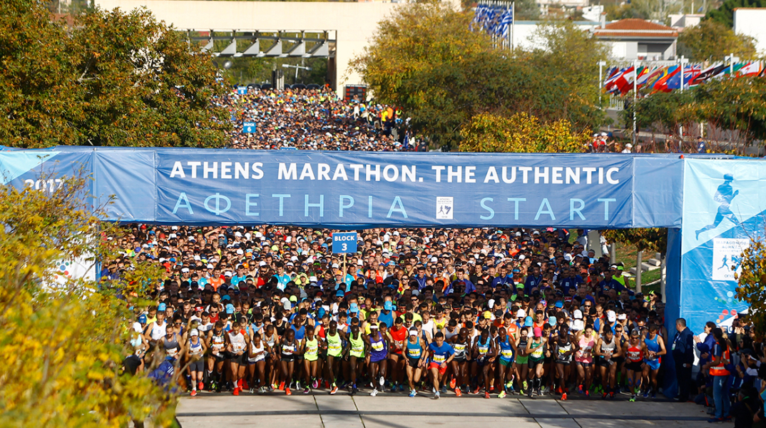 35ος ΑΥΘΕΝΤΙΚΟΣ ΜΑΡΑΘΩΝΙΟΣ ΑΘΗΝΑΣ--ΕΚΚΙΝΗΣΗ 