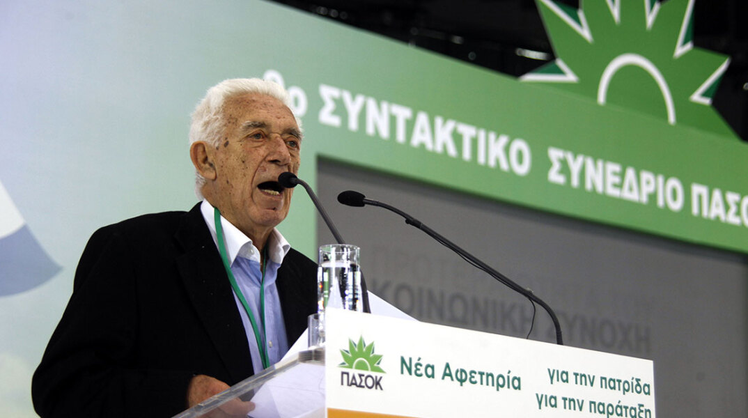 Γιάννης Καψής