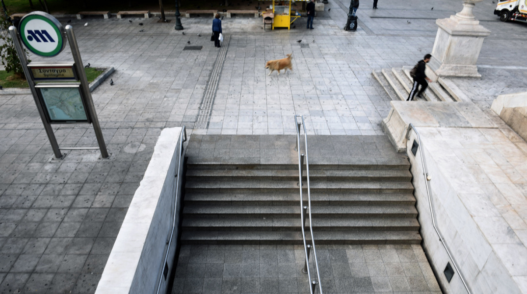 Ταλαιπωρία και την Τετάρτη στο μετρό: Νέα στάση εργασίας